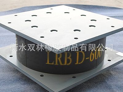 武汉LRB铅芯隔震橡胶支座