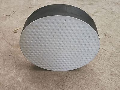 武汉四氟板式橡胶支座易于更换缓冲隔震